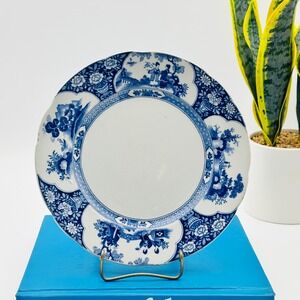 Vintage Booths Silicon China Ming Blue White Transferware Plate 9.75"‎ England